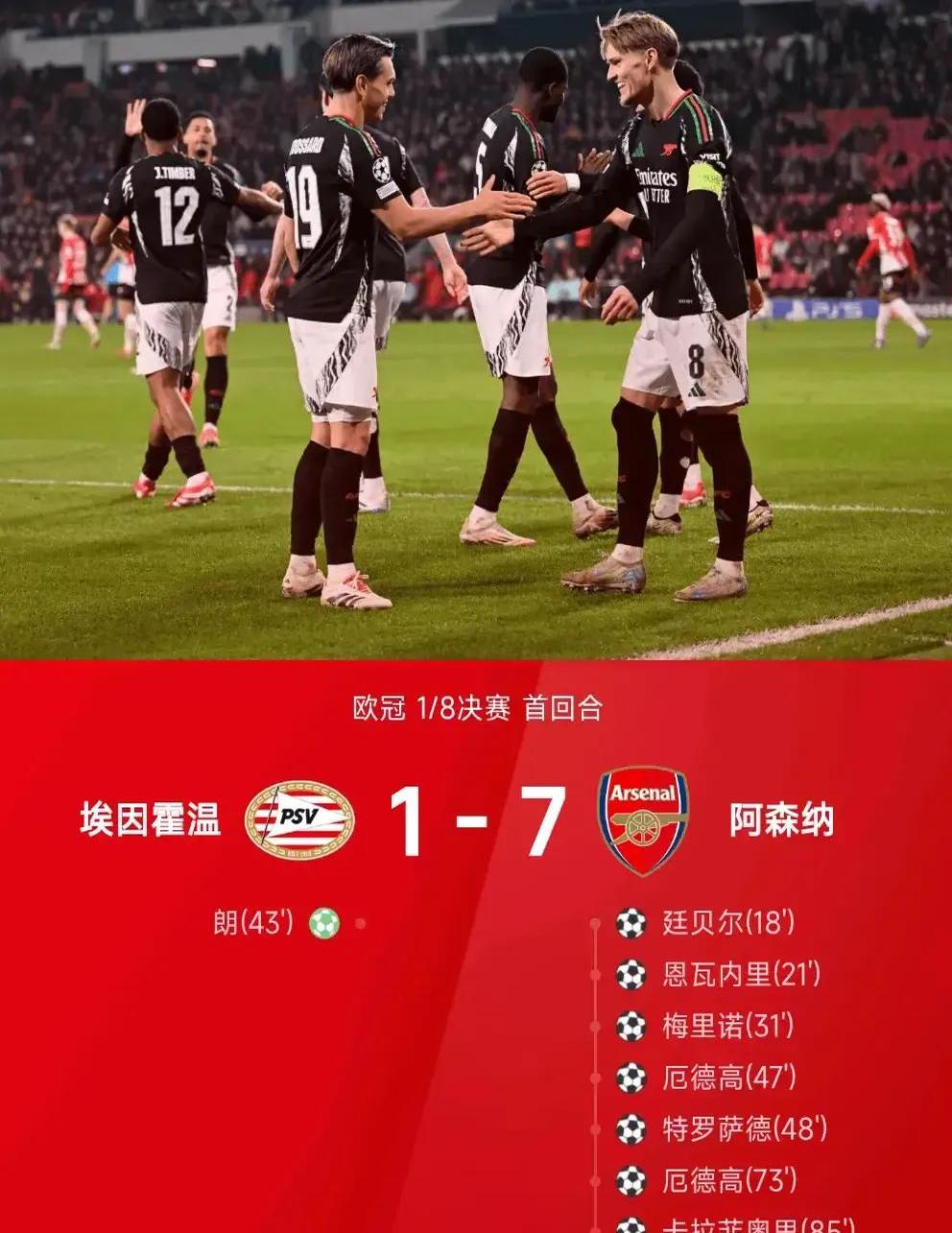 百家乐 纳达尔最新比赛消息 