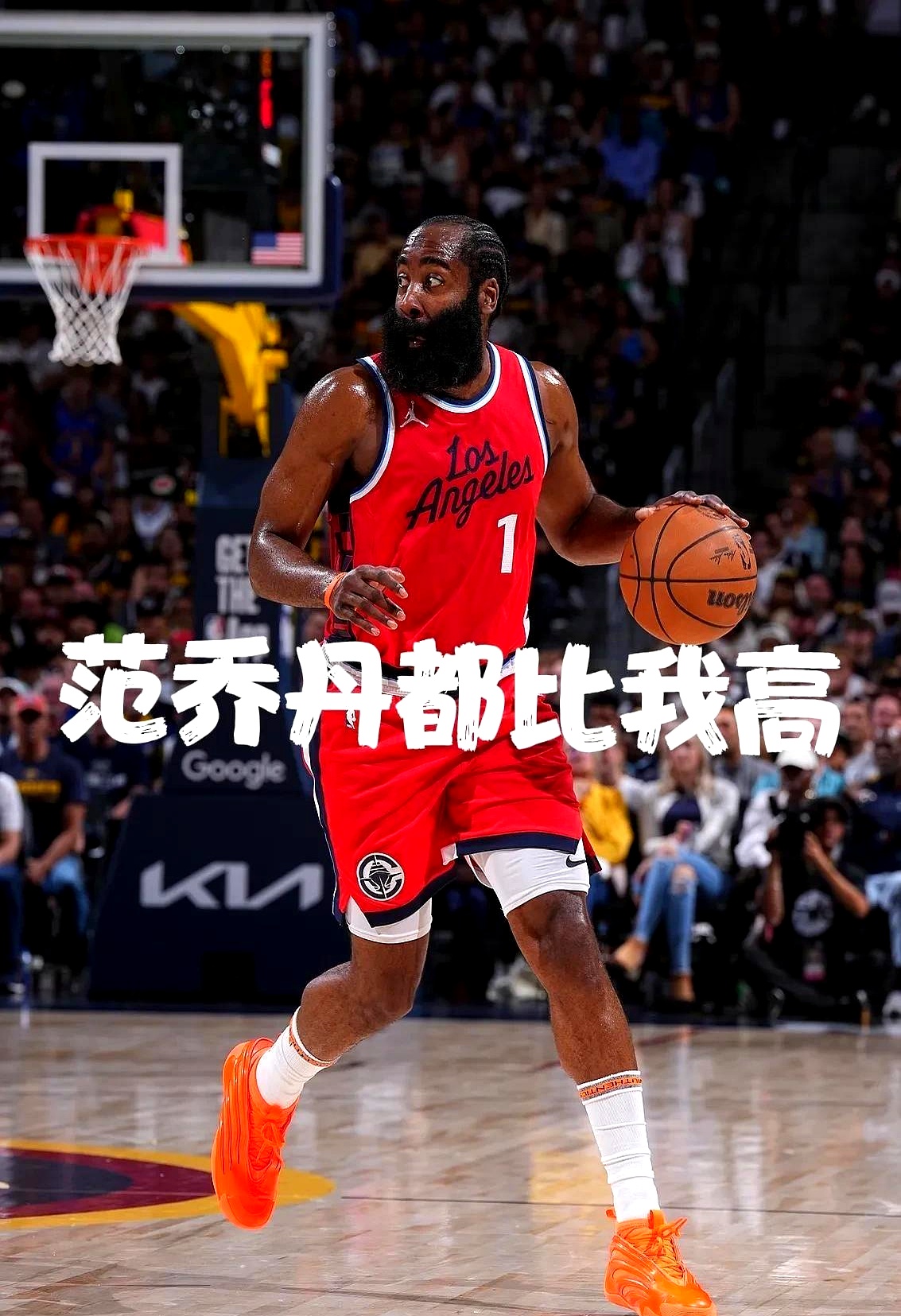 百家乐关于哈登在利物浦比赛中战术调整，高光表现引发热议！的信息