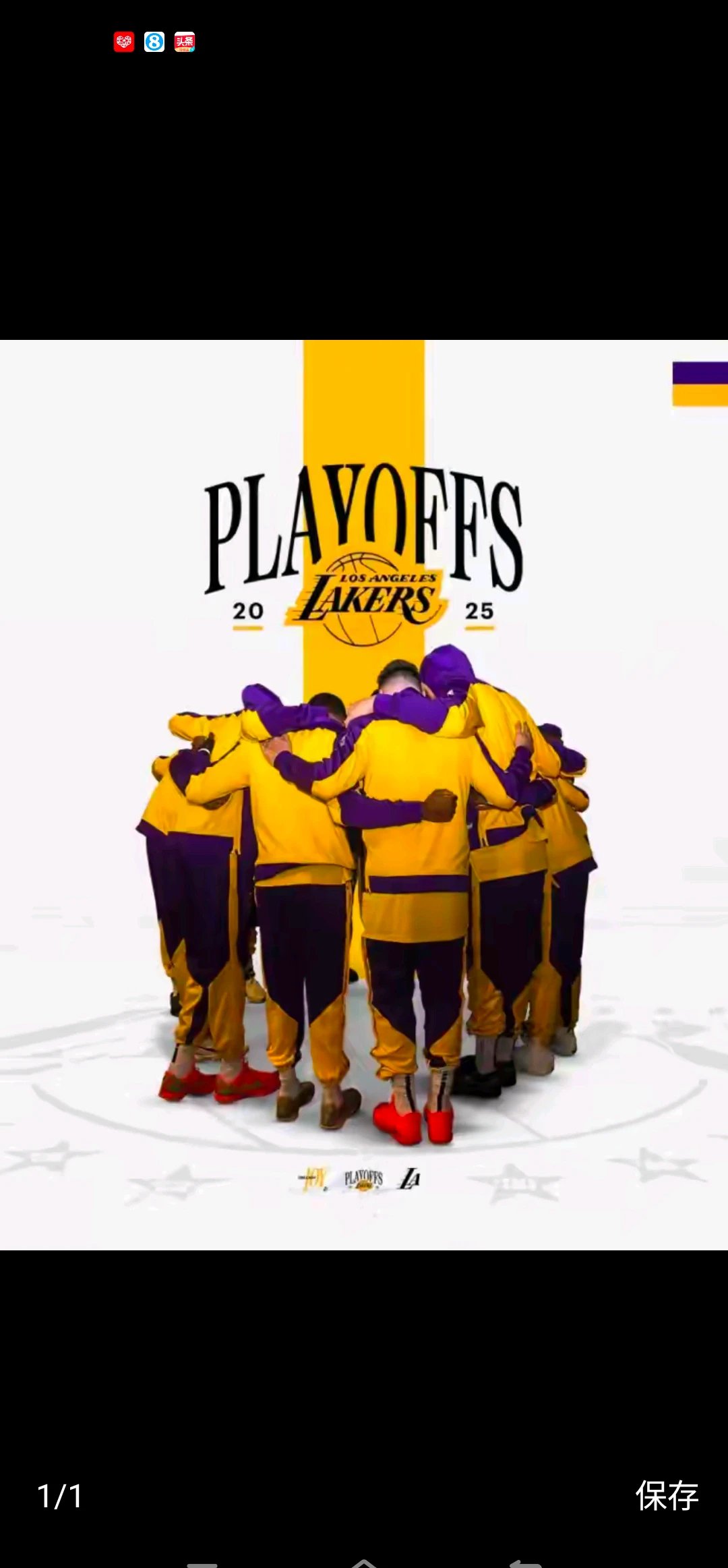 天博官网注册关于葡超倒计时，洛杉矶湖人赛后复出首秀，细节引发关注，悬念犹存，心理建设被强调的信息