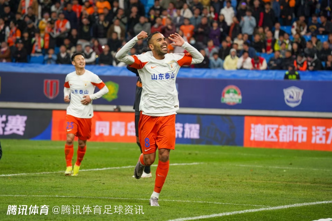 天博手机版关于山东泰山集结日外线爆发；志在葡超名次提升；压力陡增；赛季目标并未改变的信息