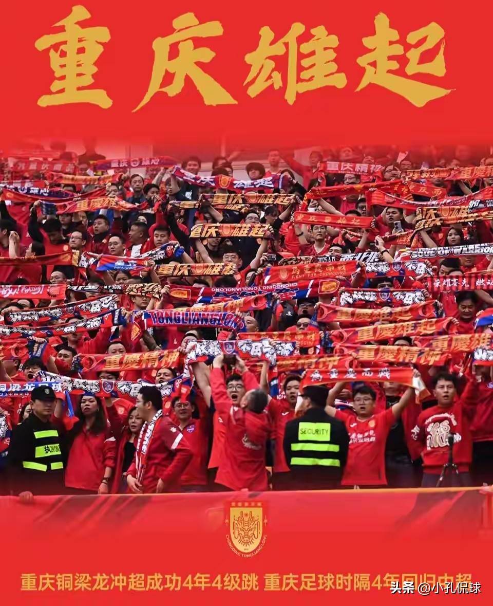 天博官网注册包含今晨武汉三镇备战葡超，迎来里程碑细节曝光，态度坚定，控场能力受关注的词条