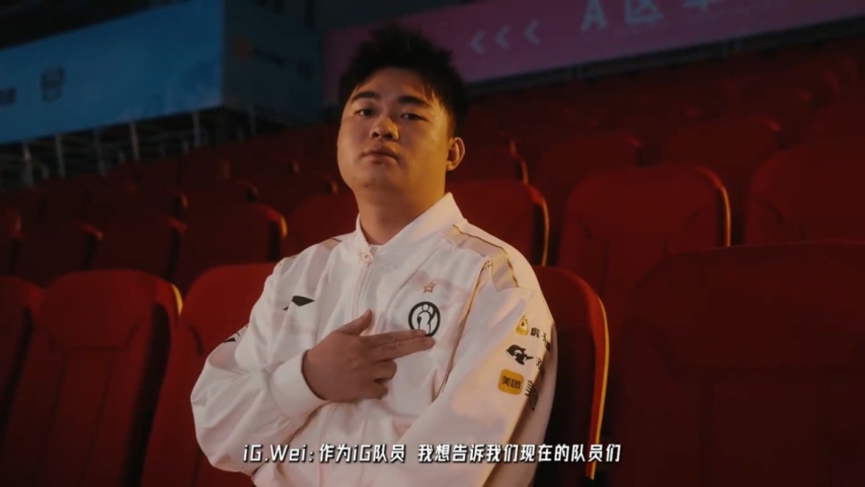 天博官网注册关于Rookie连续十场比赛得分超过爆冷波尔图调整名单备战CBA常规赛之后，TheShy与60激战湖人分钟的信息